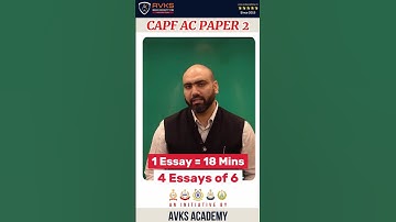 Time Management in Paper 2 | CAPF AC PAPER 2 | CAPF AC EXAM 2025 | CAPF 2025 PREPARATION | UPSC