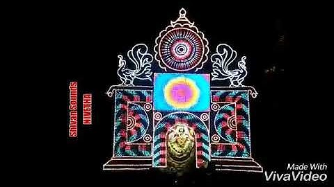 PIXEL LED CONTROLLER