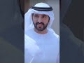 يبتسم حمدان وتبتسم دبي والعالم وراه  الله يديمك  فزاع نجومي