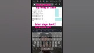 How to upload mp3 song on smule