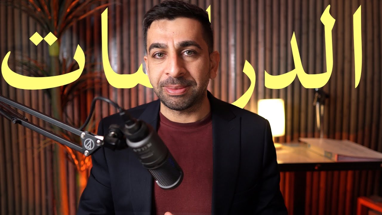 Самый важный совет для магистрантов и докторантов