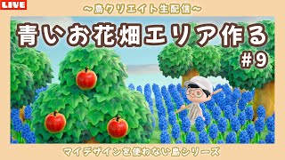 そーたちゃんねるの配信のサムネイル画像