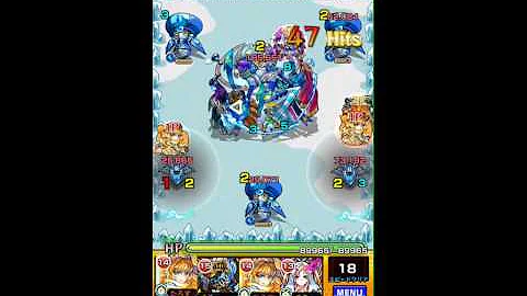 モンスト 攻略 ジョーカー