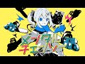 【歌ってみた】メンタルチェンソー/皇ロゼ【かいりきベア】