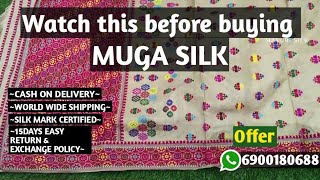 Muga Silk II THINGS TO REMEMBER WHILE BUYING A MUGA SILK II ASSAM SILK screenshot 3