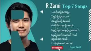 အာဇာနည် သီချင်းကောင်းများ #rzarni #myanmar 