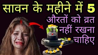Video Download