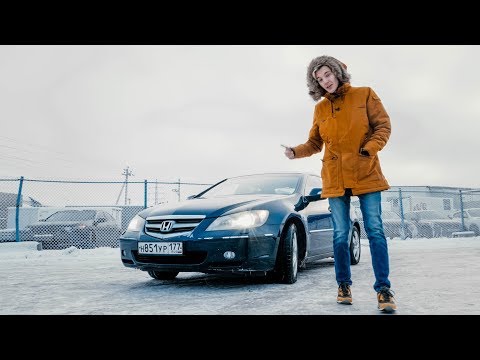 Видео: Honda Legend 3.5 V6: новая попытка