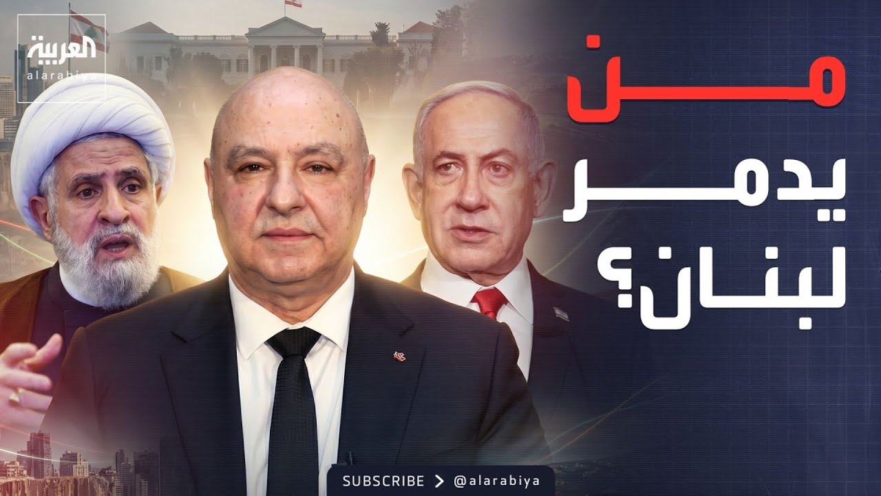 ��� ���� | ��� ������ ������� ��������� �������.. �� ���� �����
 - نشر قبل 17 دقيقة