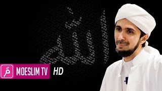 Download lagu Buatlah Akhlak kita seperti sifat Allah SWT Habib Ali Zaenal Abdidin Al Hamid Buatlah Akhlak kita seperti sifat Allah SWT Habib Ali Zaenal Abdidin Al Hamid