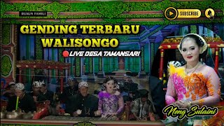 GENDING WALISONGO RUKUN FAMILI PROBOLINGGO TERBARU...!!!