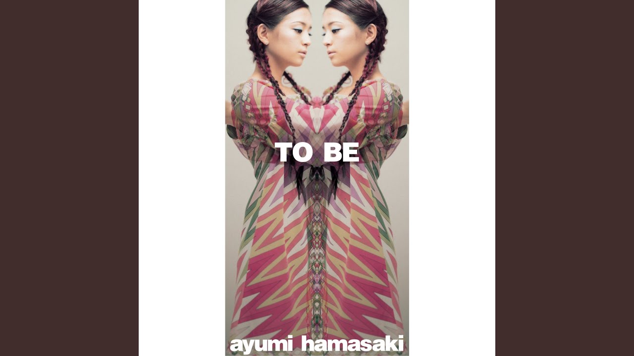 Fly high (Supreme Mix)