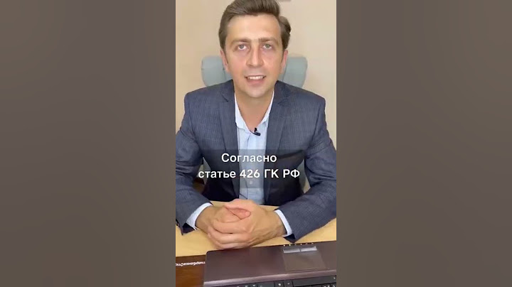 Face Control ? Не имеют права!