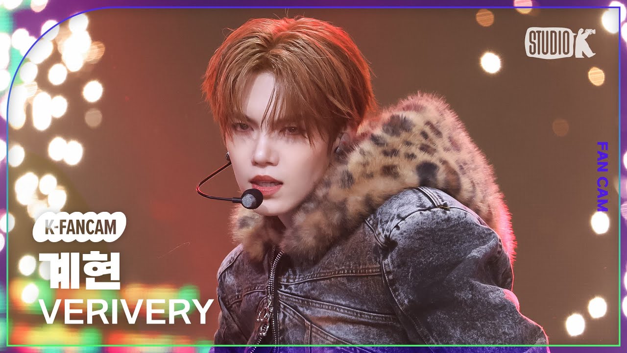 [K-Fancam] 베리베리 계현 직캠 'RED (Beggin')' (VERIVERY GYEHYEON Fancam) @뮤직뱅크(Music Bank) 251205
