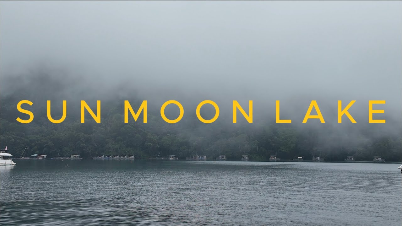 Sun Moon Lake Adventure: Cable Cars, Street Food & Stunning Scenery in Taiwan!