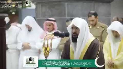 الشيخ عبدالرحمن السديس من سورة الحجر تلاوة خاشعة