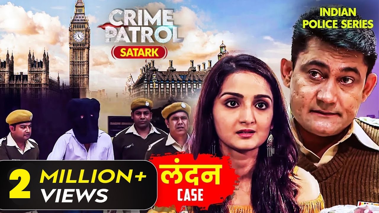 क्या Nupur London में थी? या बन बैठी किसी दरिंदे का शिकार | Crime Patrol | Crime Patrol 2024