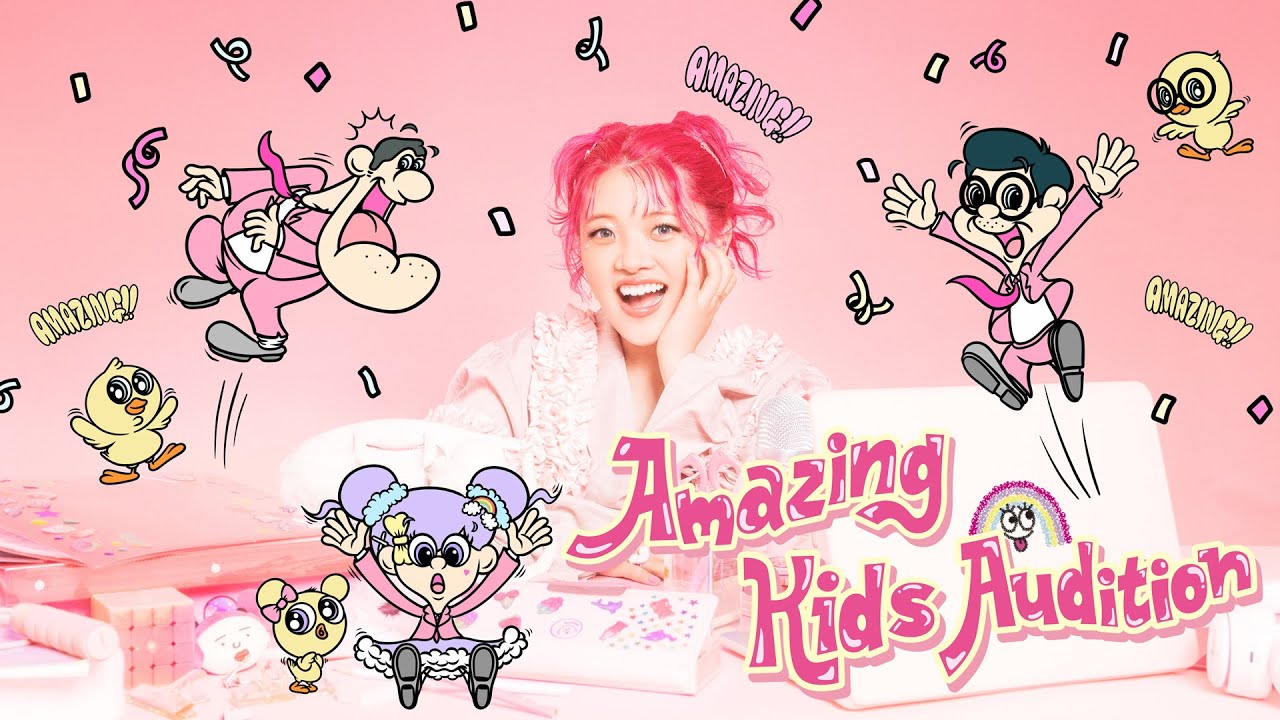 しなこ、矢作兼、山崎弘也があぃりDXプロデュースの「Amazing Kids