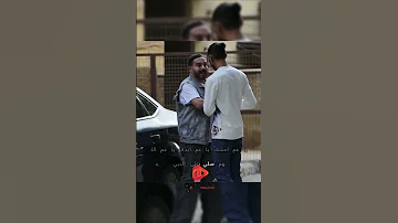 عرفنا سر طاقية الإخفاء شقلبه 