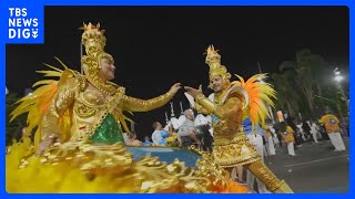 ブラジル「リオのカーニバル」始まる　800万人以上の人出見込み｜TBS NEWS DIG