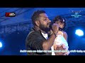 Sina Thotak Viya | සිනාතොටක් විය | Dimanka Wellalage  With  Seeduwa Brave | Live In පිටබැද්දර