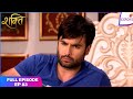 Shakti | Full Episode Ep. 83 | Harman and Surbhi detect Soumya's location | Colors TV