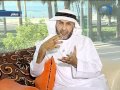 د سليمان العلي حياتي لها معنى 1 2 د سليمان العلي حياتي لها معنى 1 2