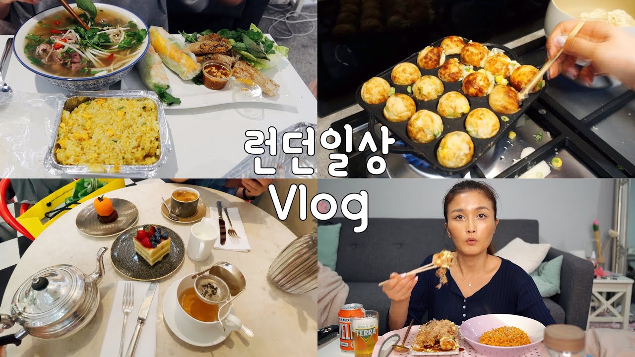 해장 베트남음식 배달,디저트와 힐링 티타임,아보카도에그 브런치,오징어 타코야끼 만들기!불닭볶음면과의 꿀조합,냉동맥주,클렌징루틴