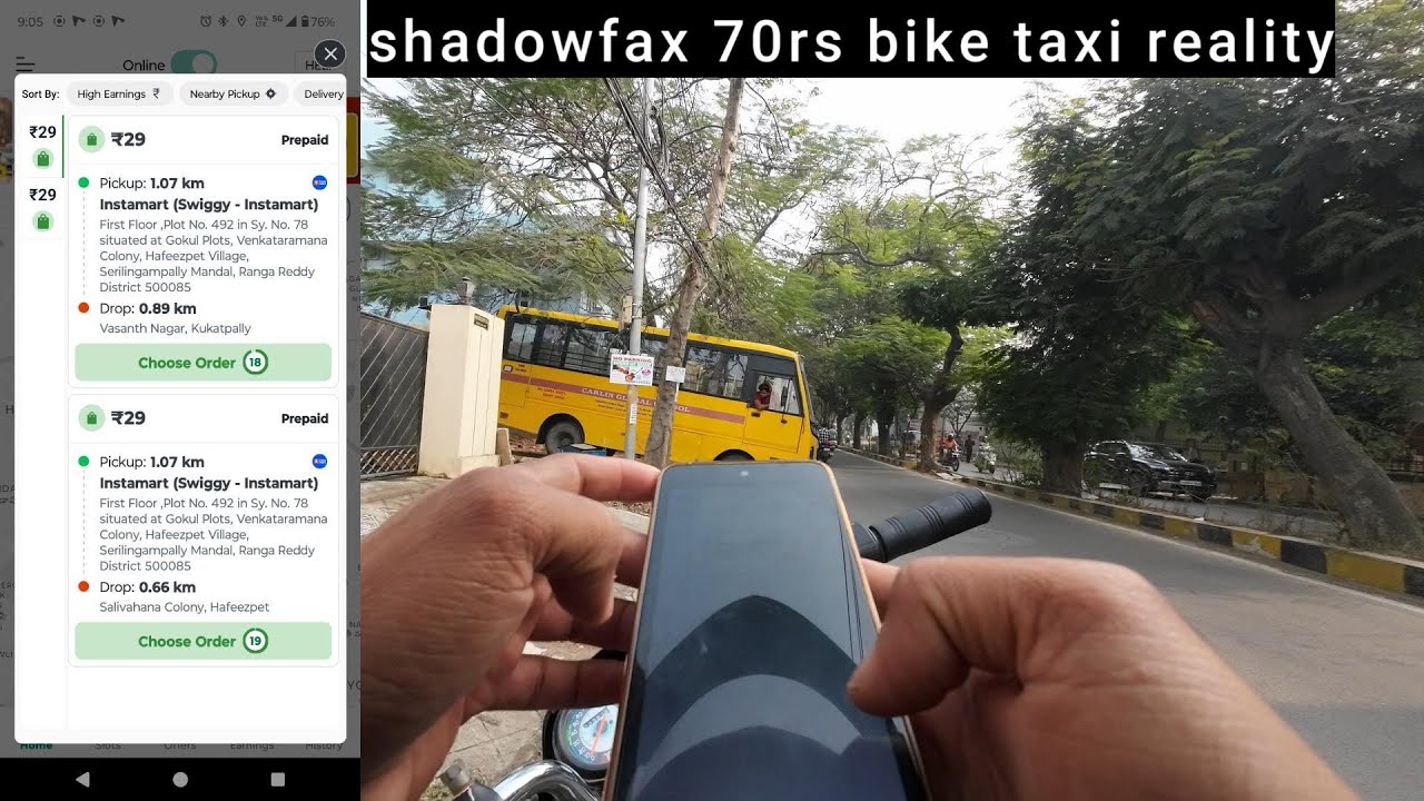 Hyderabad me Shadowfax part-time: fayda ya nuksaan?