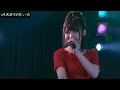 AKB48 - 長い光 Nagai Hikari