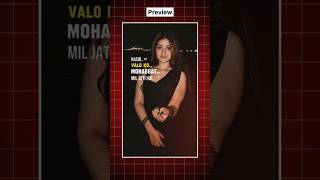 New VN Video Editing QR Template | VN Video editor QR code | VN Video Editing Tutorial 2026 #vncode
