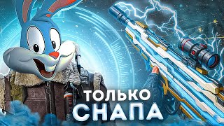 :      CALL OF DUTY MOBILE