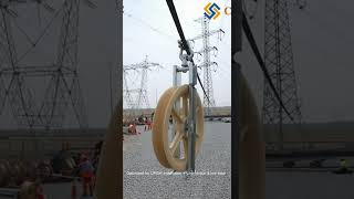 Защита OPGW при монтаже: Этот блок ВЛ спасает кабель от повреждений!