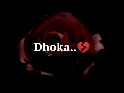 Dhoka 💔 Very Sad Heart Touching Shayari 💔 Very Sad Hindi Shayari 💔 Dard Bhari Shayari