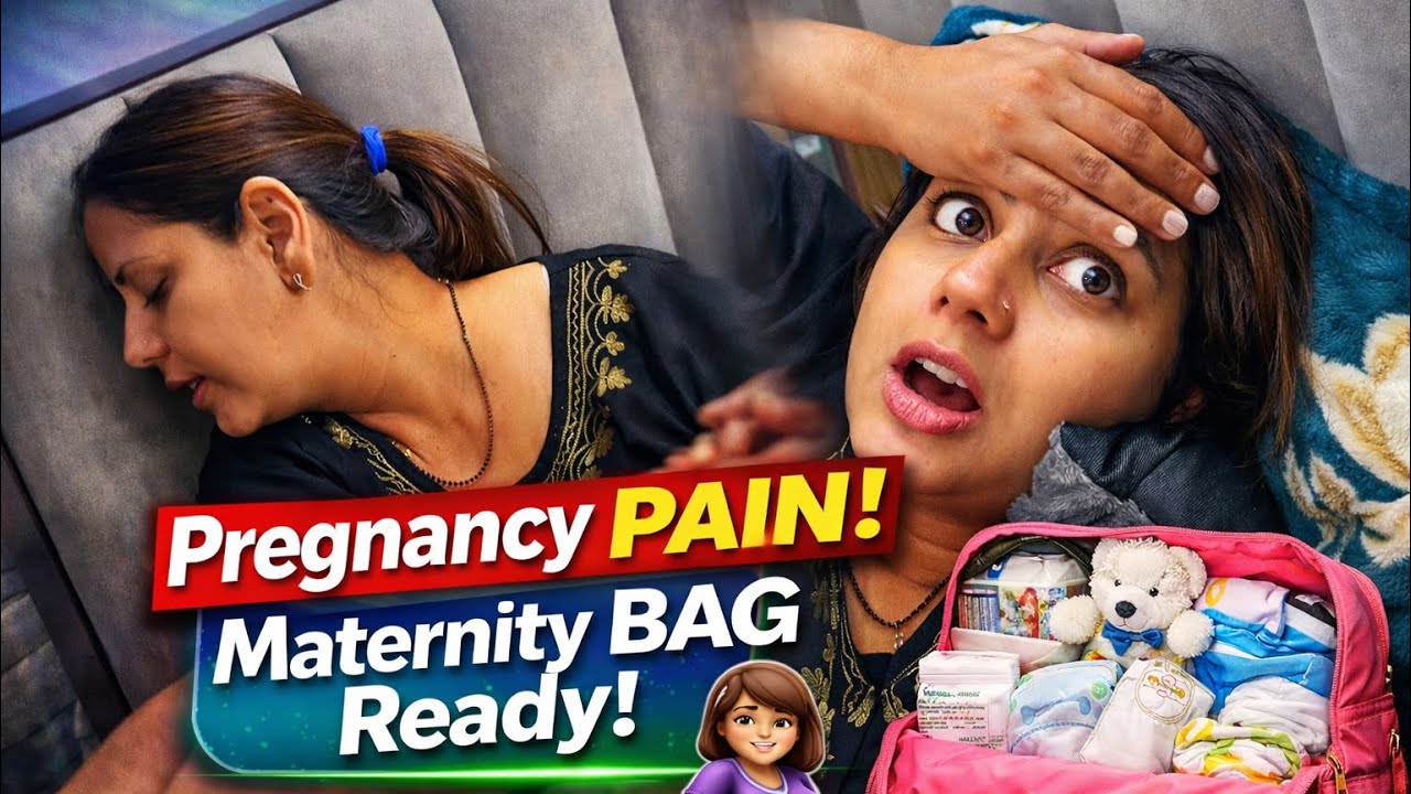 रंजना को उठा Pregnancy Pain? मुझे तो बहुत डर लग गई ❤️😳