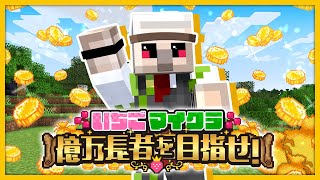 おんりー / ドズル社の配信のサムネイル画像