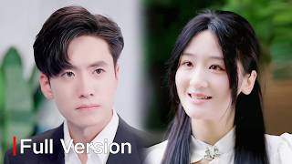 【FULL】她爲逃逼婚當街拽住陌生男人親吻，豈料對方竟是千億總裁，他瞥見她額角那道熟悉淺淺傷疤，直接牽着她去領證！😍中國電視劇 #drama #lovestory #sweetlove screenshot 4