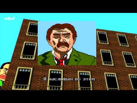 Видео: ГТА 8 БИТ  GTA MOTOR CITY