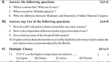 8th class fa1 social exam question paper | class 8 social formative assessment 1 test paper | fa1
