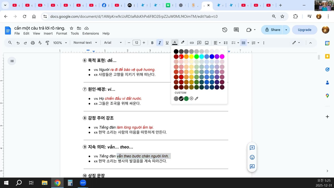 Tiếng đàn Ta Lư