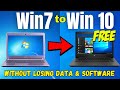 How To Upgrade From Windows 7 to Windows 10 For Free in 2024 without Media Creation Tool