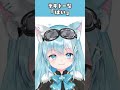 色んな『はい』言ってみた!みんなどれが好き? 【JPVtuber/みつば】#jpvtuber vtuber #vtuber #shorts#感嘆詞表現集#みつば