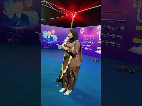 شاهد ماذا قالت ماريا قحطان عن المخا وجمهور المخا