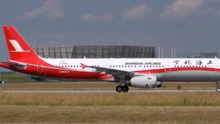shanghai airlines