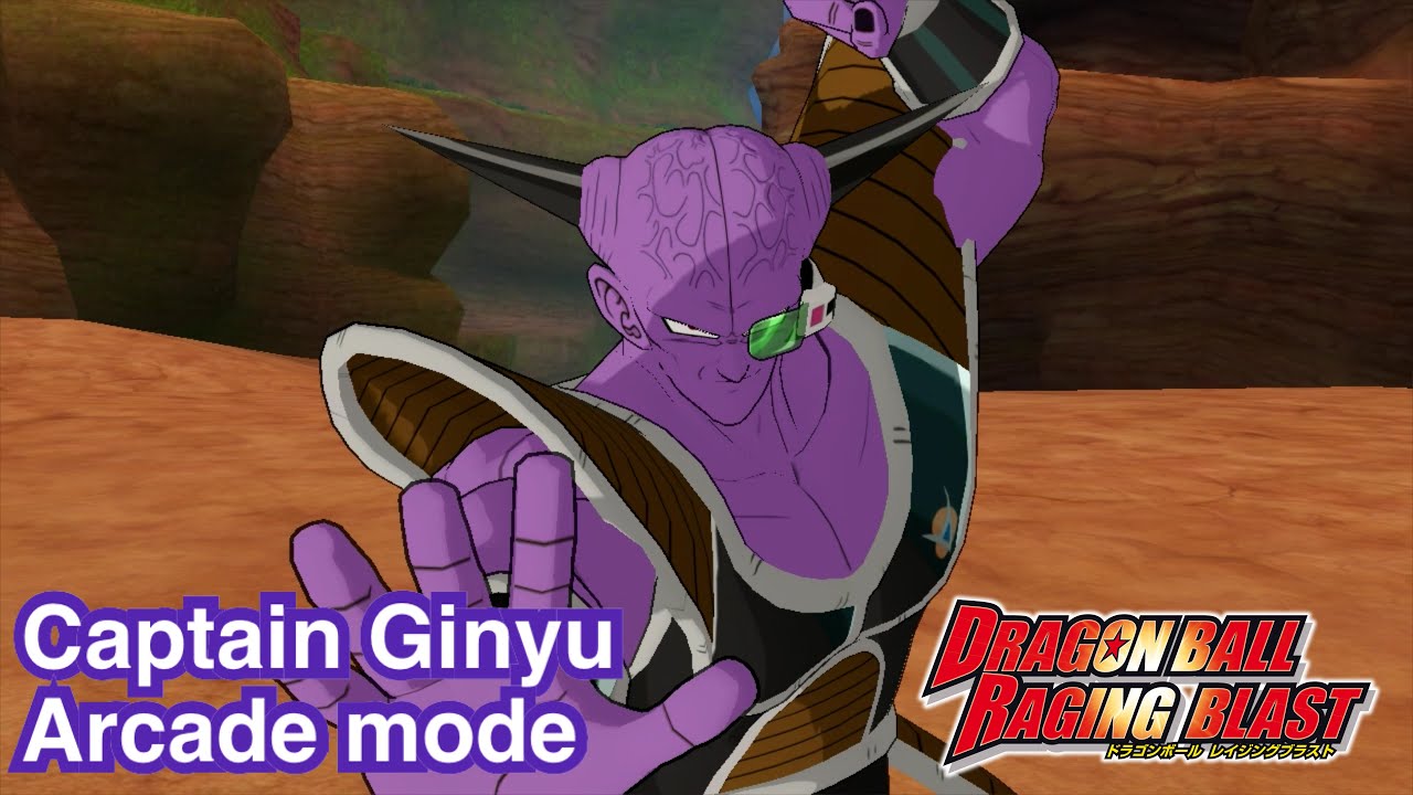 PS3 Dragon ball Raging blast Captain Ginyu Arcade mode