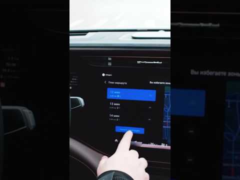 Мультимедиа EXEED VX