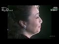 BXMAi602b 再会2 松尾和子 (1960)1979・260130 vL HD