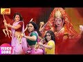      mai hoke  pakhi hengde monalisa rinku ghosh  superhit bhojpuri devi geet 2023