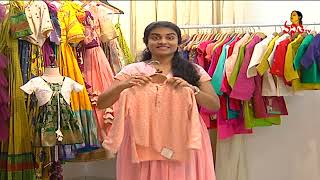 Latest Kids Collections with Customized designs | Makuta Designer Studio | Navya | Vanitha TV