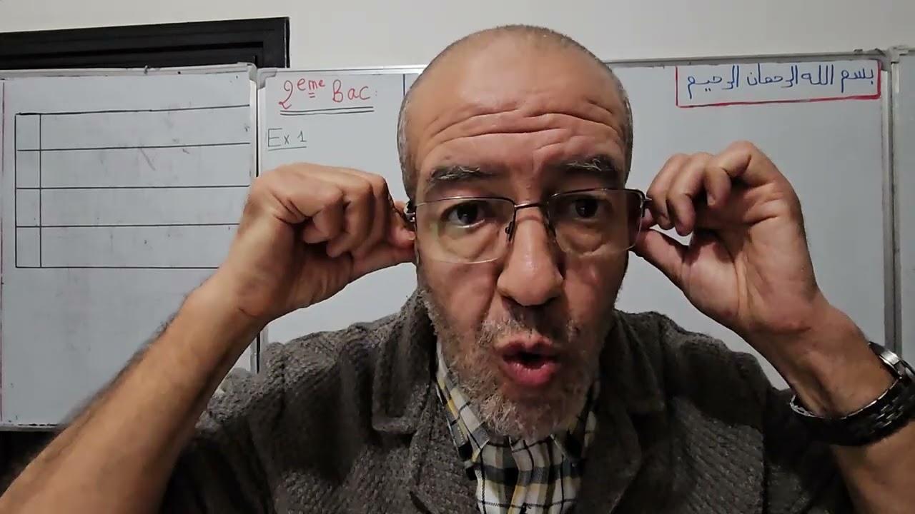 Live   Lundi 21 04 2025     Exercice 1     Chimie organique